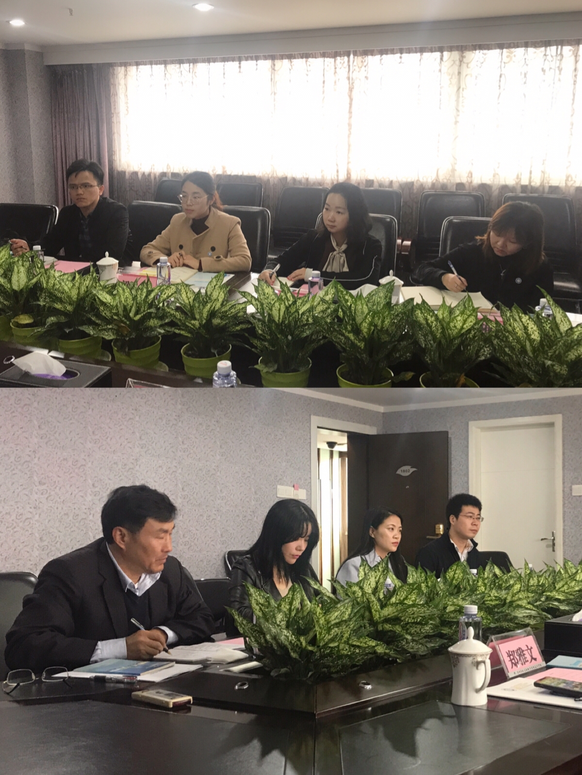 4118ccm云顶集团与深圳应急管理学会合作会议召开